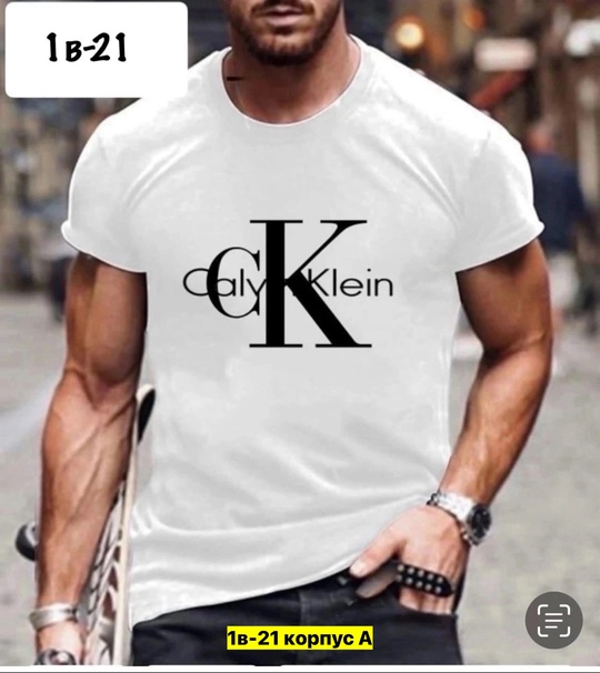 Футболка 22906398