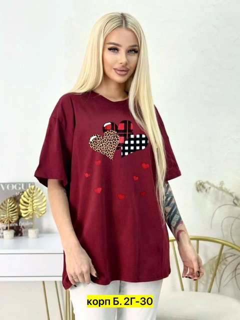 Футболка 22907104