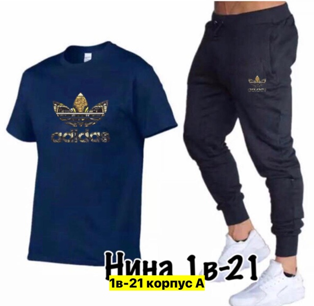 Спортивный костюм 22907499