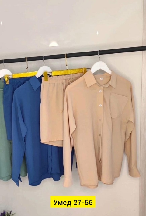 Костюм 22907584