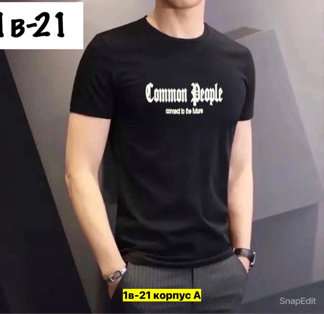 Футболка 22906267