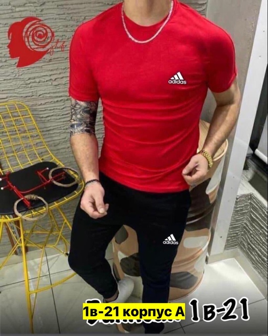 Спортивный костюм 22907498