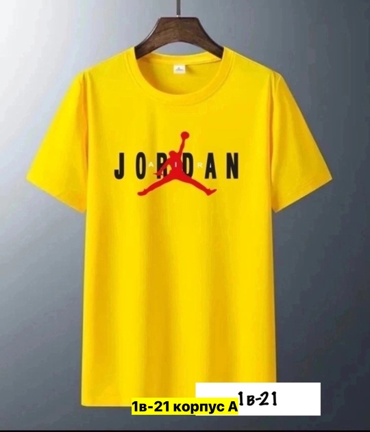 Футболка 22906266