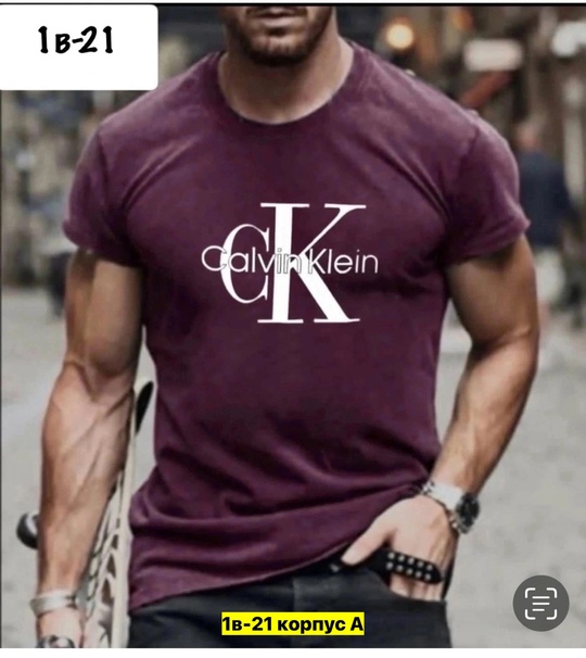 Футболка 22906398