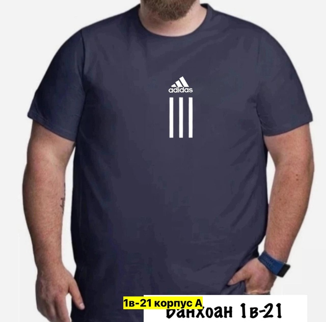 Футболка 22907297