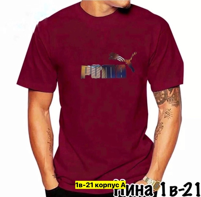 Футболка 22907299