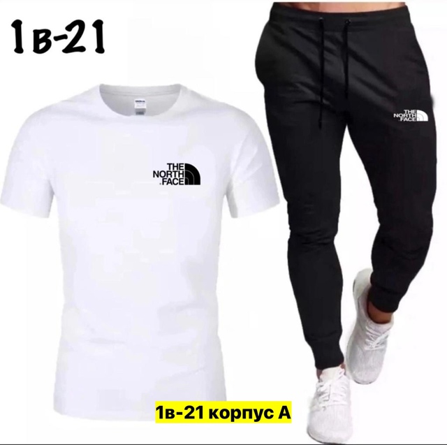 Спортивный костюм 22906869