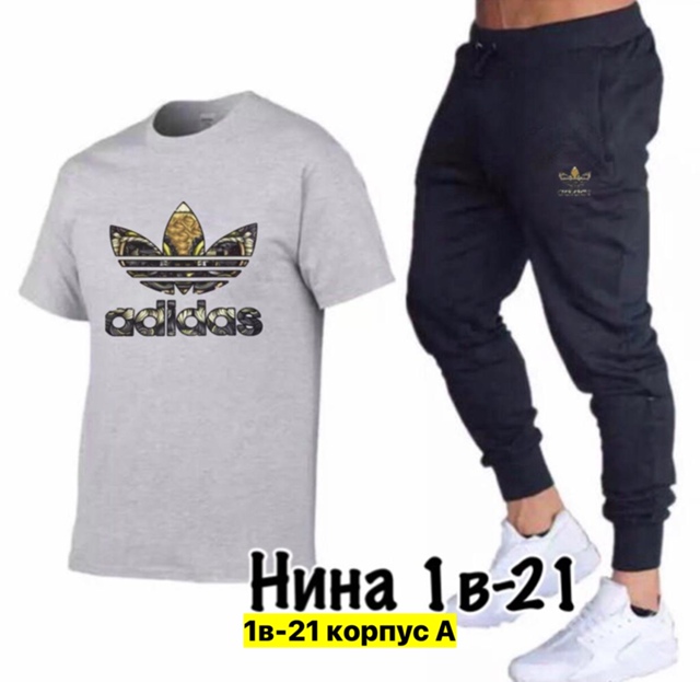 Спортивный костюм 22907499