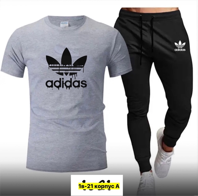 Спортивный костюм 22908091