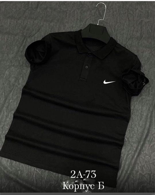 Артикул 22909936