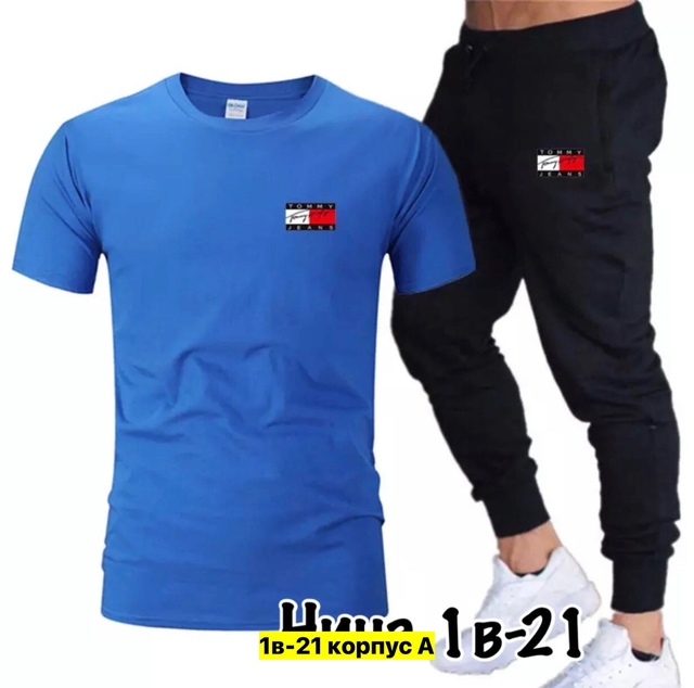 Спортивный костюм 22909845