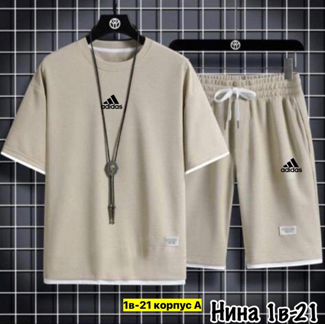 Спортивный костюм 22909836