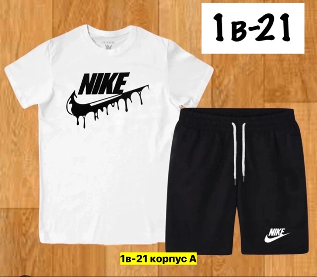 Спортивный костюм 22909337