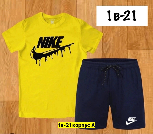 Спортивный костюм 22909337