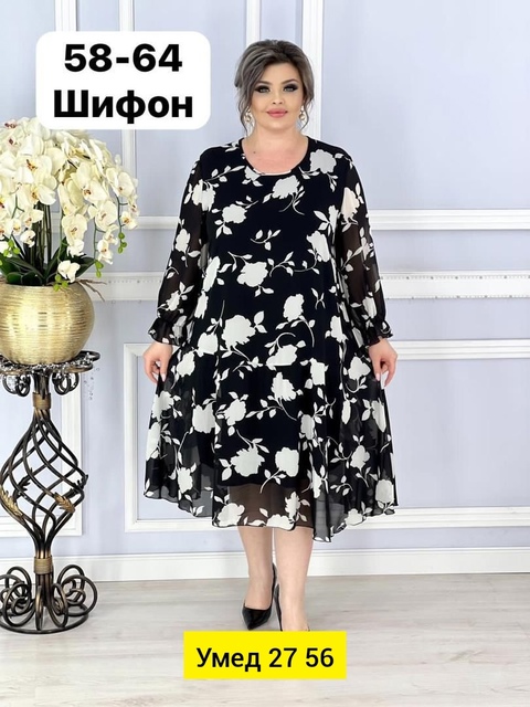 Платье 22909901