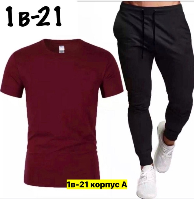 Спортивный костюм 22908070