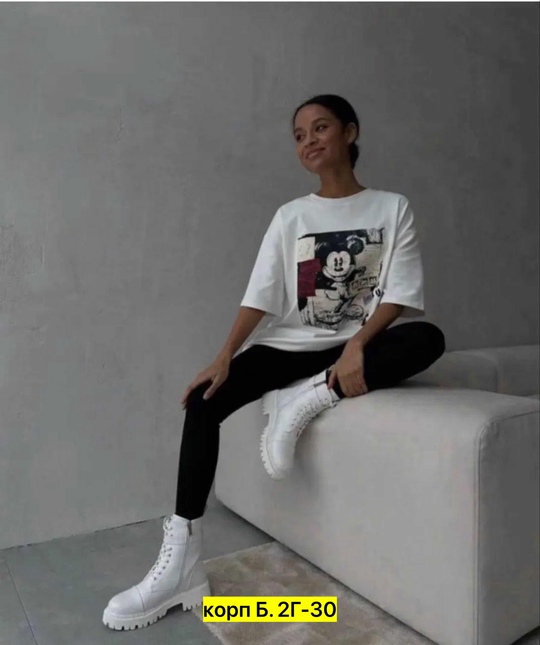 Футболка 22908913