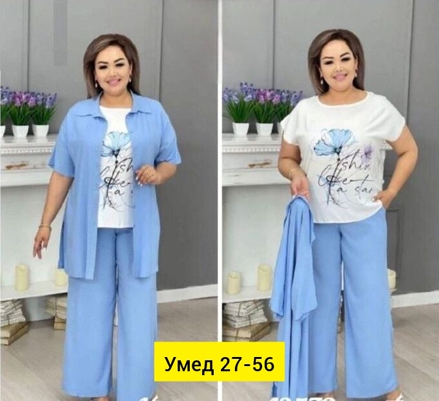 Костюм 22908868