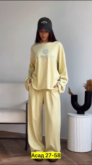 Костюм 22909594