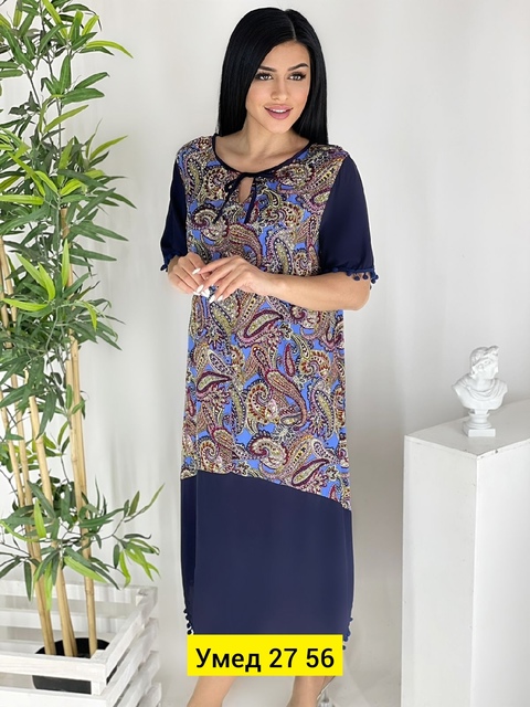 Платье 22908488