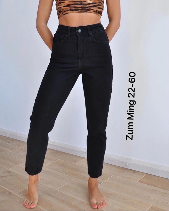 Джинсы 22908824