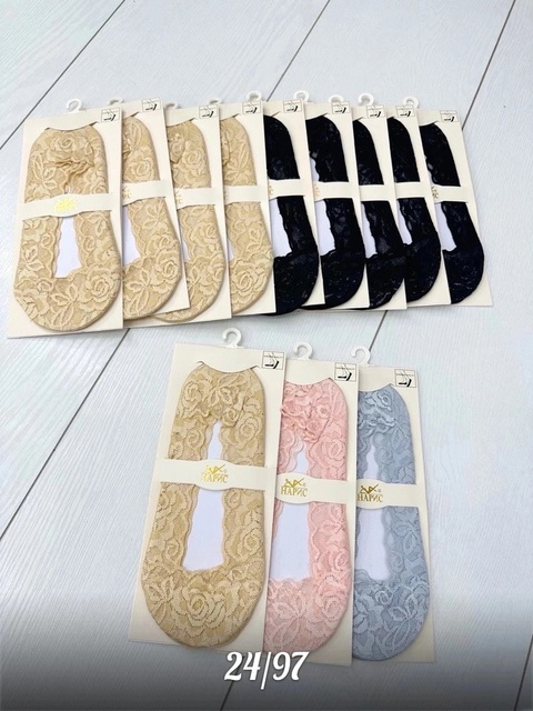 Артикул 22909089