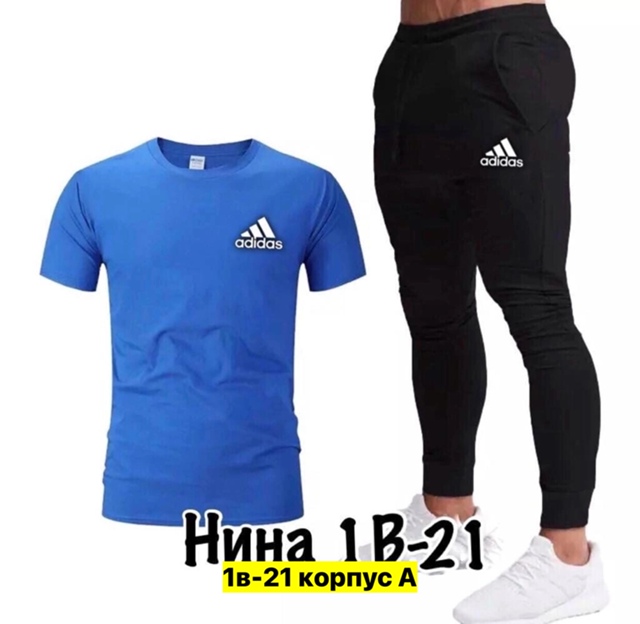 Спортивный костюм 22908452