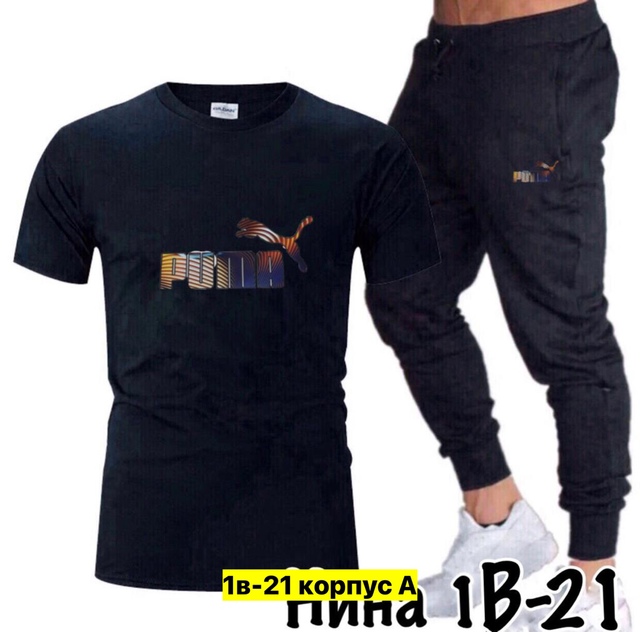 Спортивный костюм 22908071