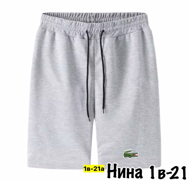 Спортивный костюм 22909837