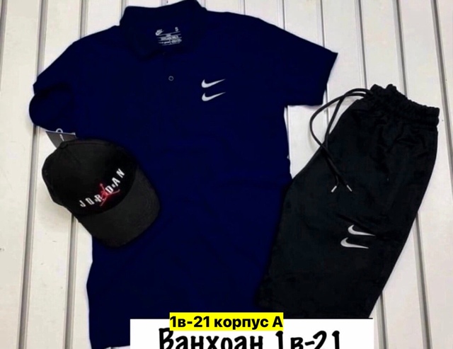 Спортивный костюм 22909974