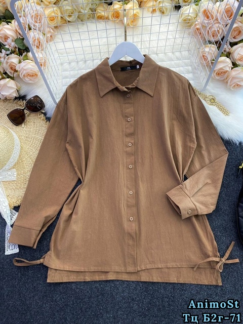 Рубашка 22908005