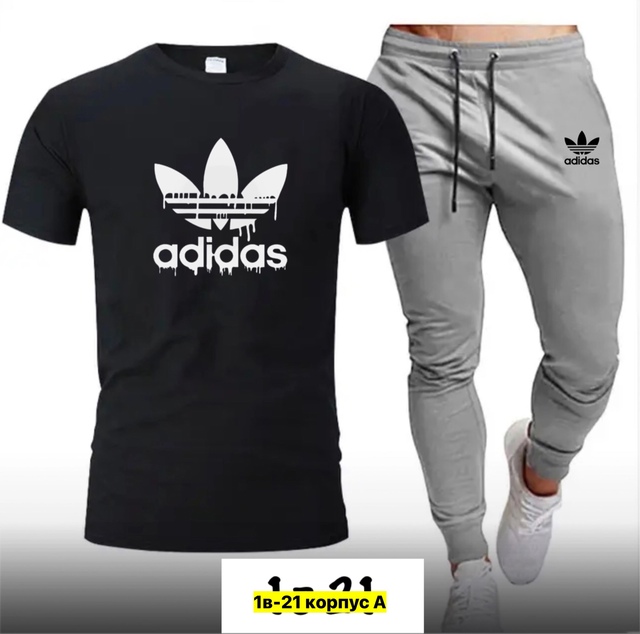 Спортивный костюм 22908091