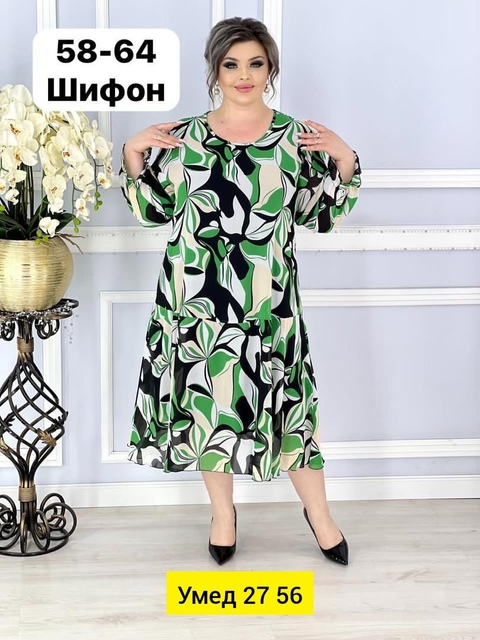 Платье 22909901