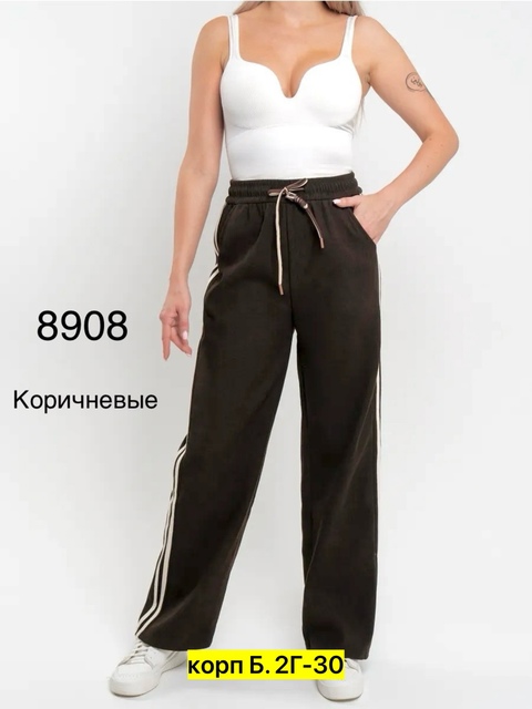 Брюки 22908646
