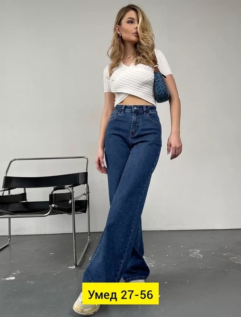 Джинсы 22909802