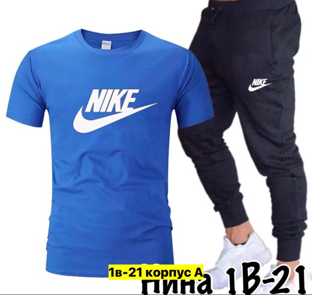 Спортивный костюм 22908092