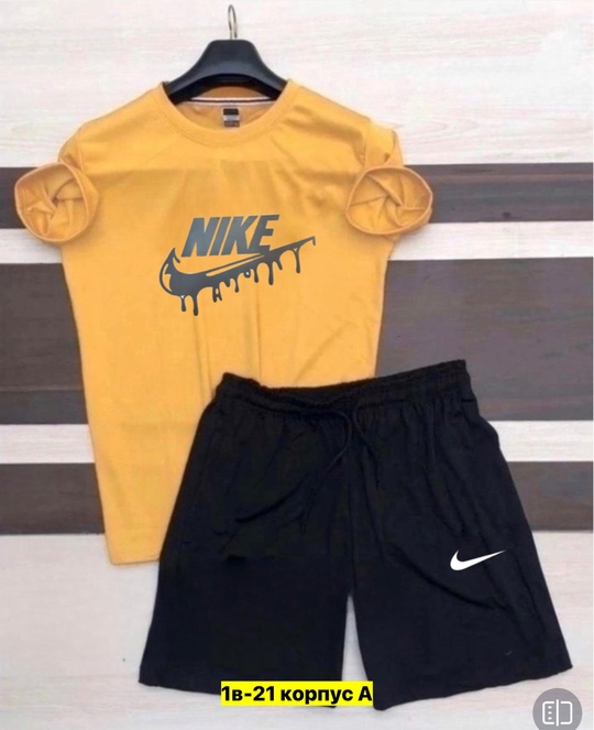 Спортивный костюм 22909590