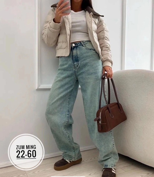 Джинсы 22908904