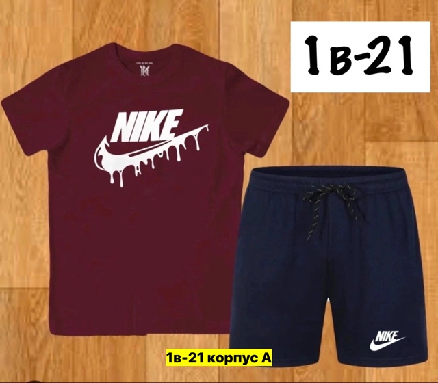 Спортивный костюм 22909337