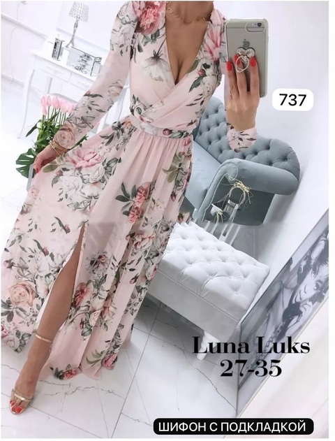 Платье 22908129