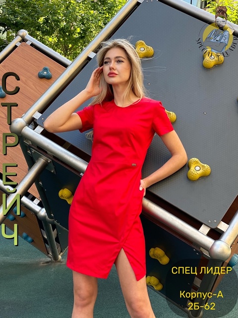 Платье 22909938