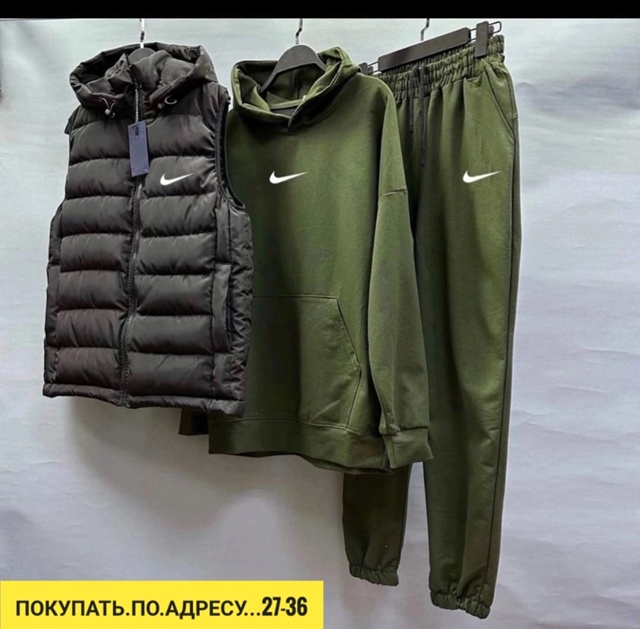 Спортивный костюм 22909863