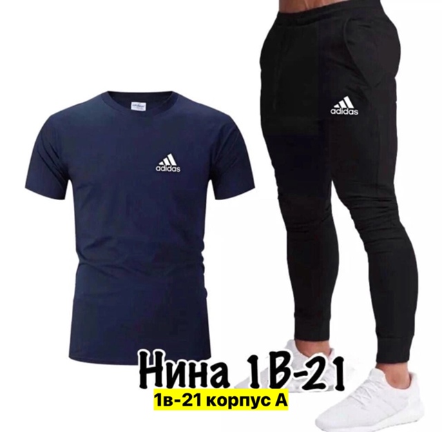 Спортивный костюм 22908452