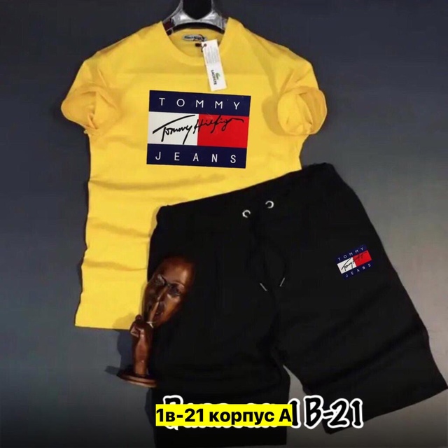 Спортивный костюм 22909687