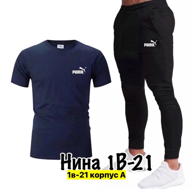 Спортивный костюм 22908071