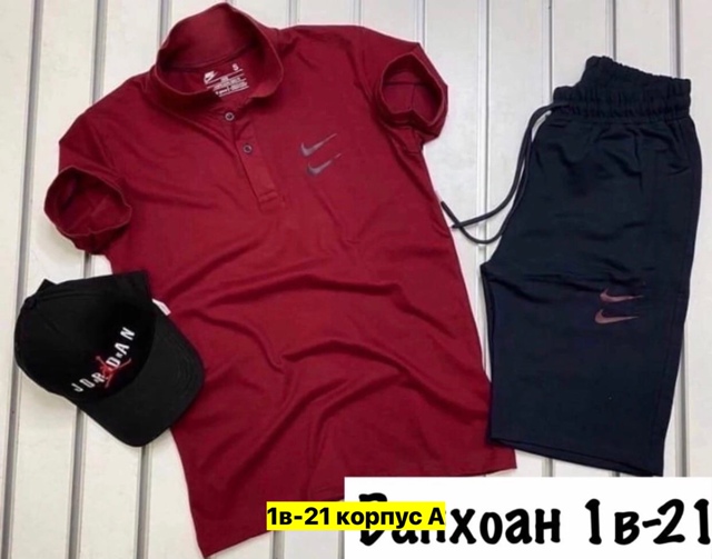 Спортивный костюм 22909974