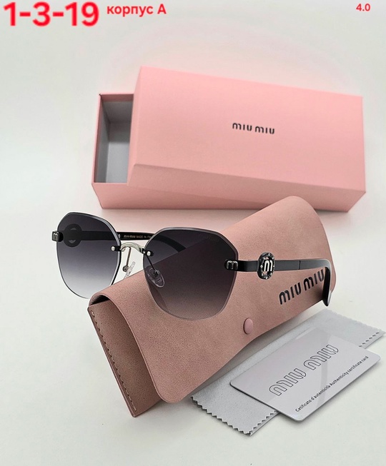 Солнцезащитные очки 22910020