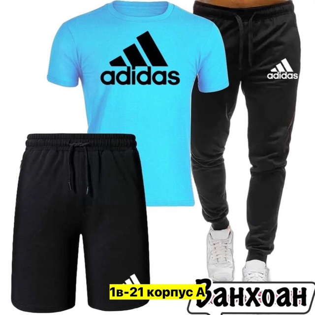 Спортивный костюм 22908655