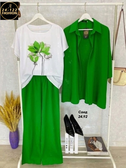 Костюм 22909774