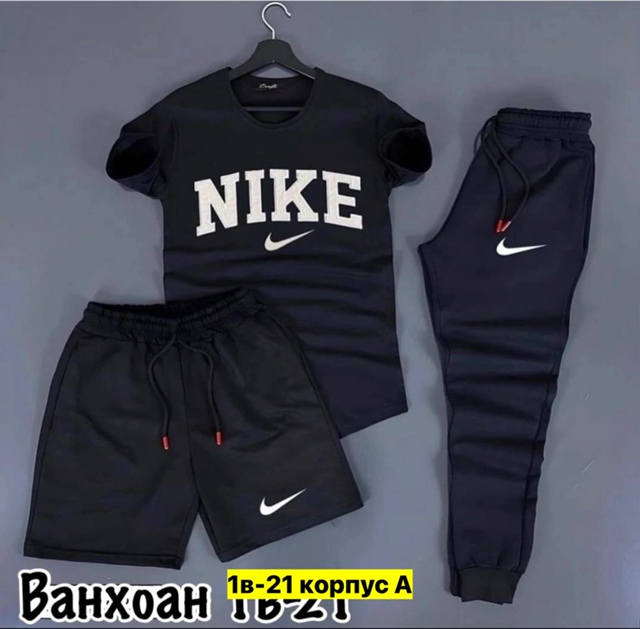 Спортивный костюм 22909061